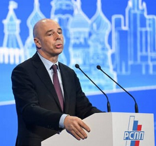 Минфин: вместо повышения зарплат надо подключать сотрудников к долгосрочным сбережениям