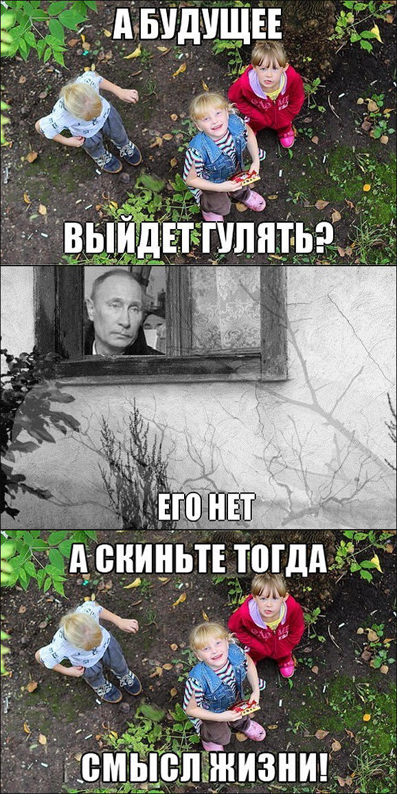 Раскопки архивов картинок.