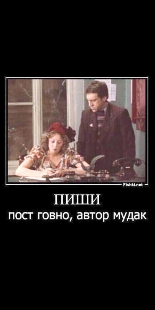 Когда был самый высокий уровень жизни в СССР