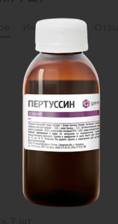 Забытые портвейны СССР: от тех, что не лезли в горло до настоящих легенд