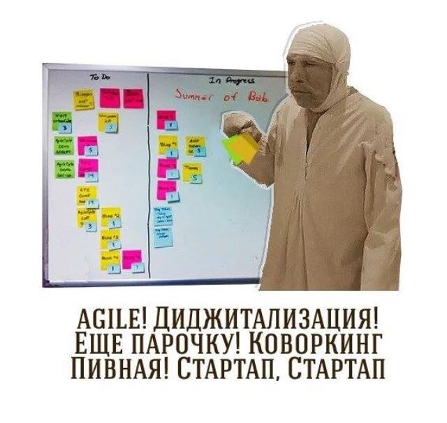 Пятничные 100м2 дичи