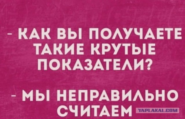 Казахстан обошел Россию по ВВП на душу населения среди стран постсоветского пространства.