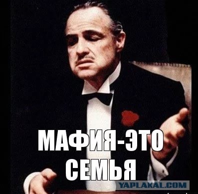 Арестован лидер азербайджанской диаспоры