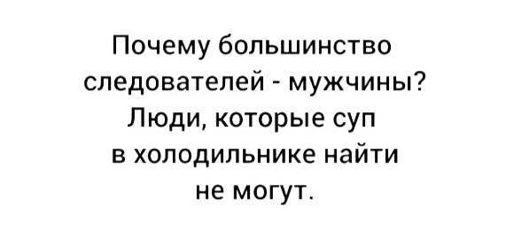 Дэвид Духовный