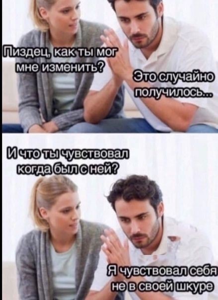 Картинки для деградации 62 (разной степени свежести)