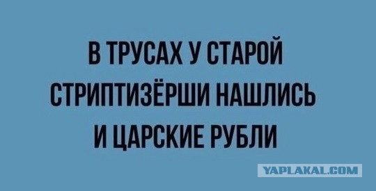 Веселые картинки _)