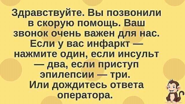 Картиночки, баянчики 11 января