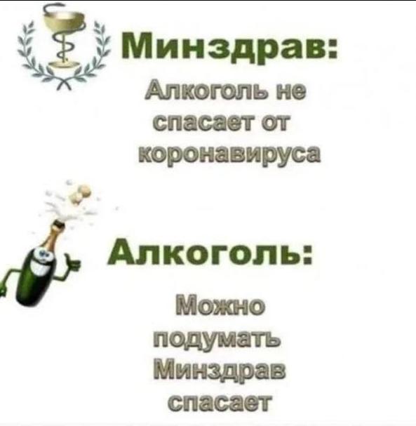 Картинки баянистые