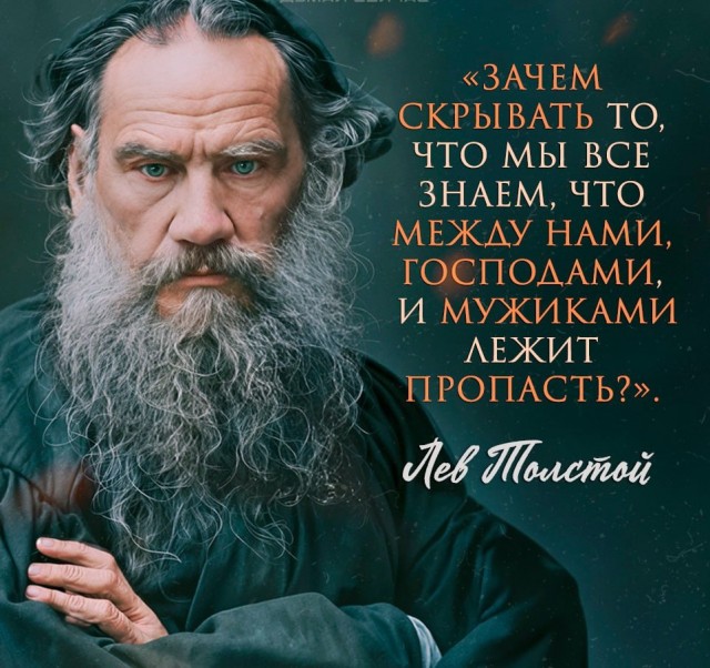 В Госдуме перестал работать Wi-Fi