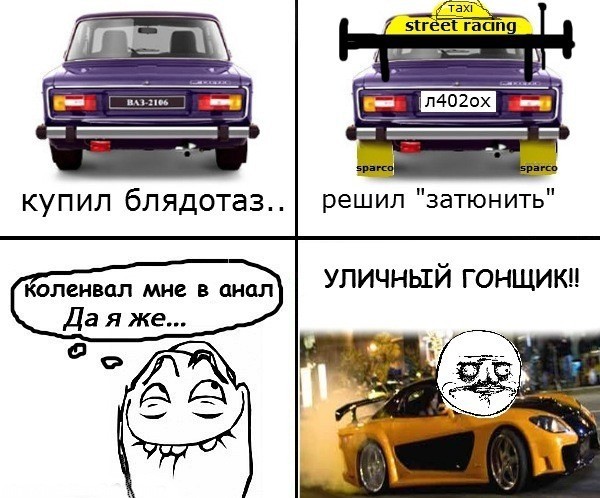 Гольф 80-го г.в.