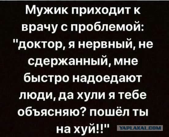 Веселые картинки в пятницу (20.03)