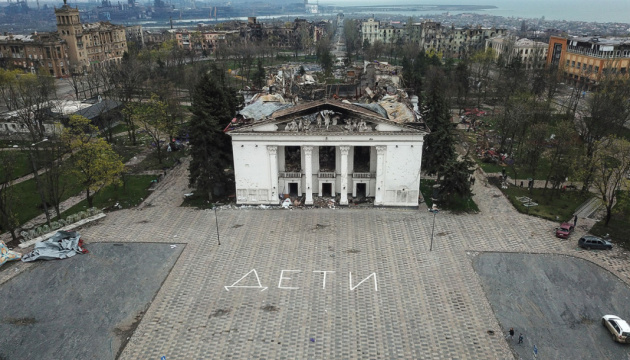 Создатели "пейджеров" переключились на сухие пайки.