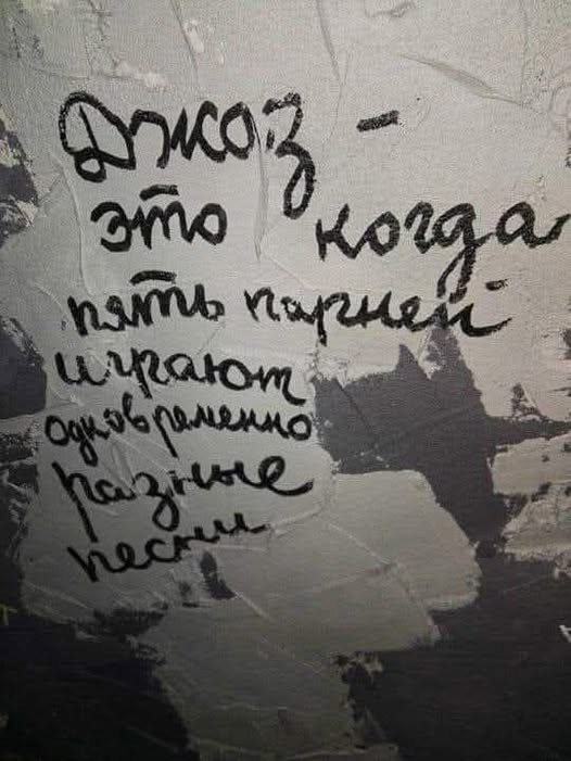 Картинки для деградации 172 (разной степени свежести)