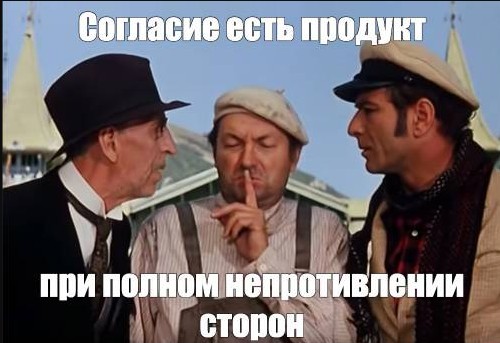 Россияне высказались об обязательном тесте ДНК на отцовство