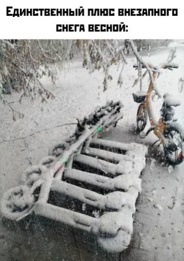 Картинки для деградации 191 (разной степени свежести)