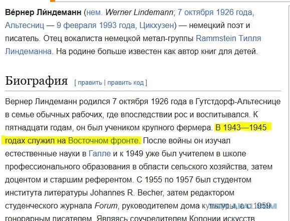 а когда-то на Красной Площади...