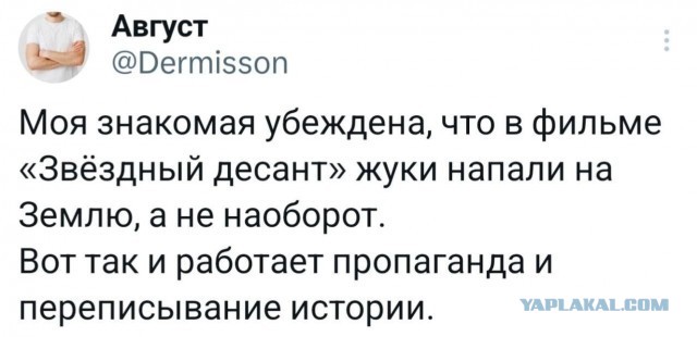 Картинки для деградации 220 (разной степени свежести)