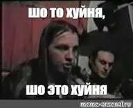 Вооруженные силы США начали серию ударов по Ирану