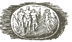 Гомер и Лупита