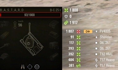 Wargaming 63