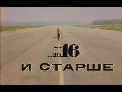 «Фифти-фифти»: как программа «50×50» стала символом своего времени