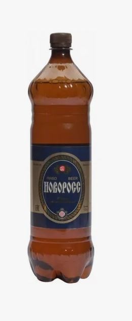 Пиво испортилось