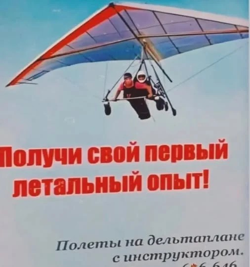 Веселые картинки в пятницу (16.10)