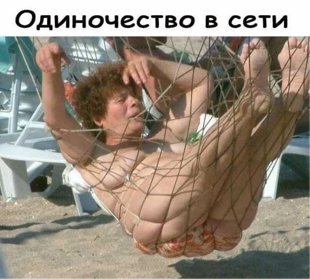 Скиньте рандомную хрень