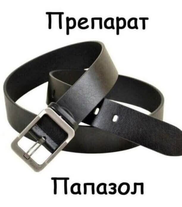 забавные картинки, шутки из этих ваших интернетов