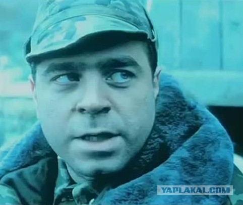Гость из прошлого...