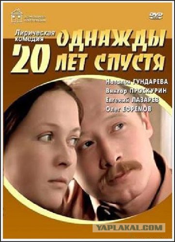 7 великолепных фильмов, снятых в годы СССР