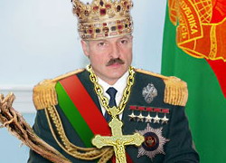 Теперь ты видел всё