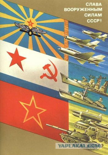 Шилка в действии