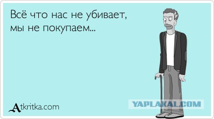 Лучшие  «аткрытки»года