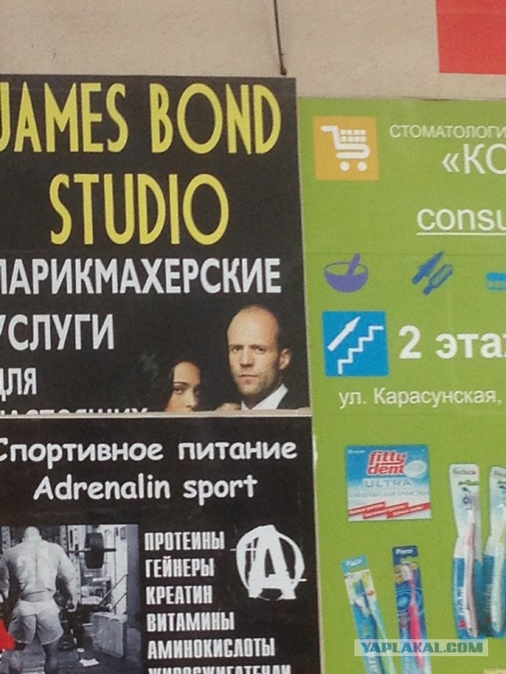 Картинки, объявления - 2