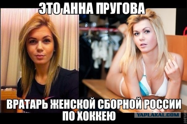 Елена Ильиных