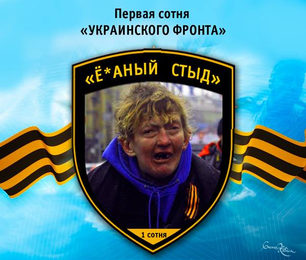 Киев. Новые столкновения демонстрантов с милицией