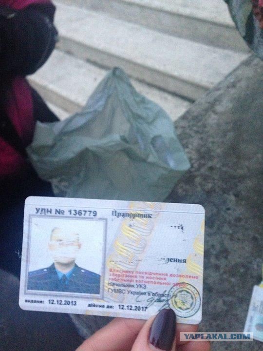 Самолет Януковича не долетел до Харькова