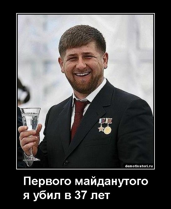 Славяне, может хватит?