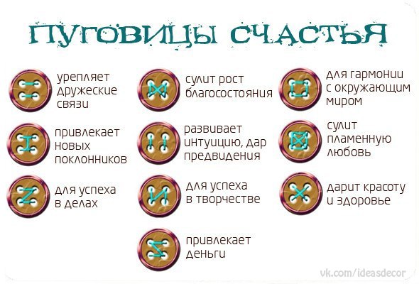 Черный волк