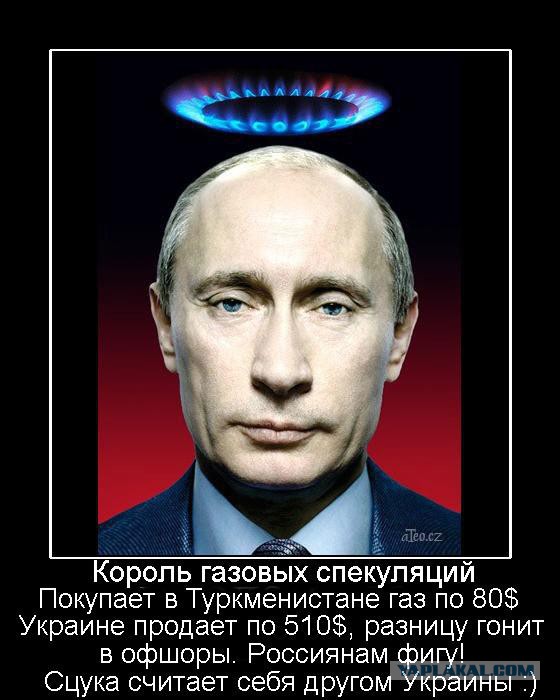 Обращение к Украинской молодежи