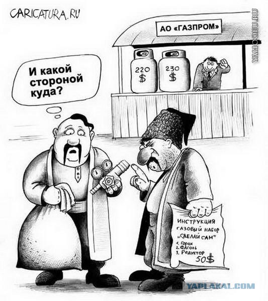 Яценюк сделал жесткое заявление