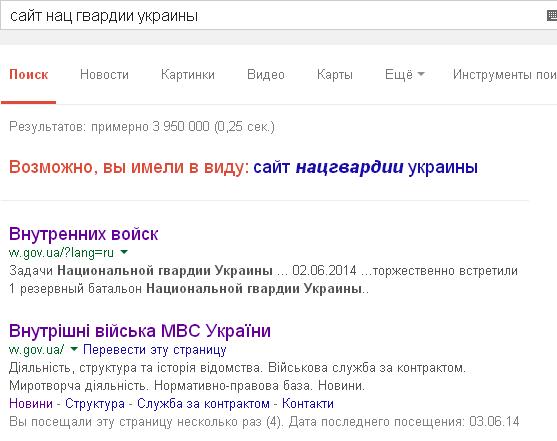 Штурмуют военную часть в Луганске