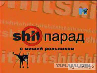 Дело Юры Шатунова продолжает жить