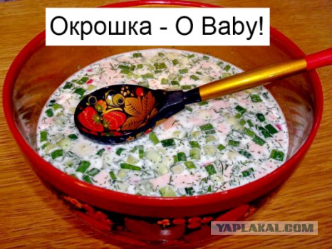 Перевод на 5+