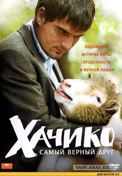 Жара в Москве