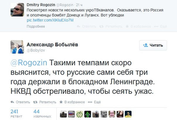 Разбор видео с градами