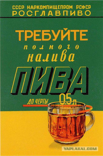 Кому юки отсыпать?