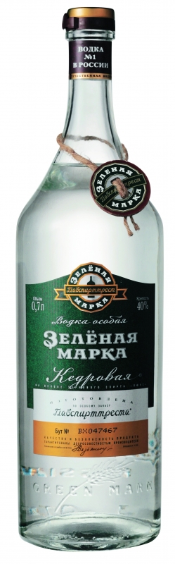 Чёрт, чёрт, чёрт!