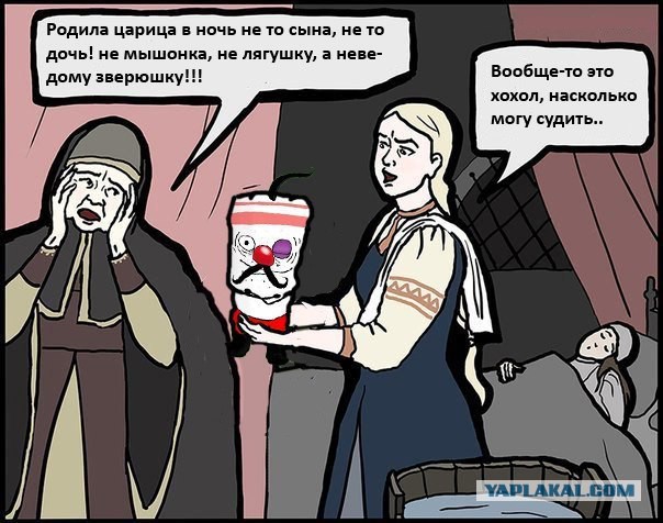 Владимир Путин обратился к ополчению Новороссии